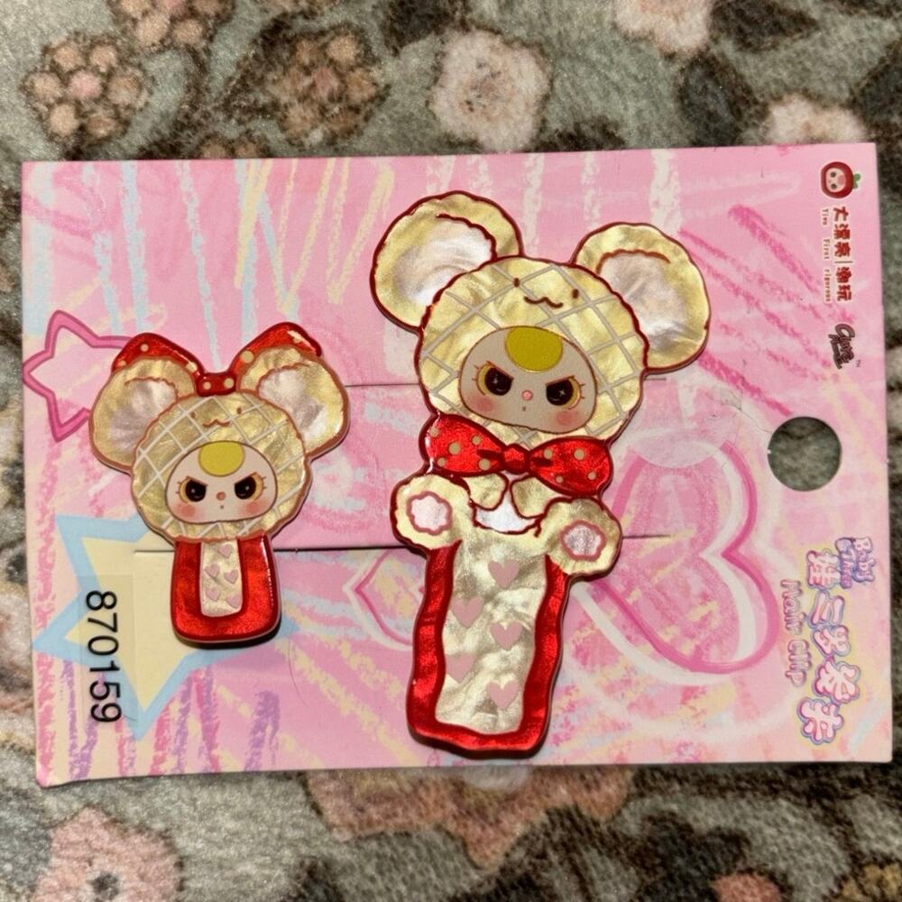 Baby Three Yellow cone bear hair clips set
